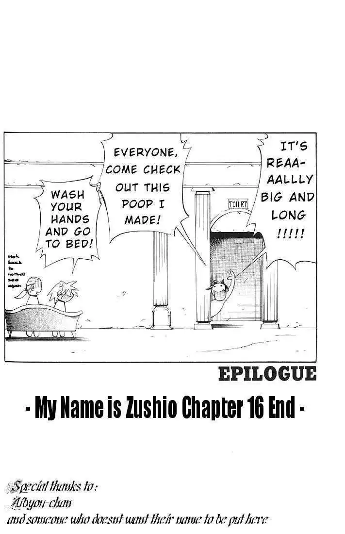 My Name is Zushio Chapter 16 25